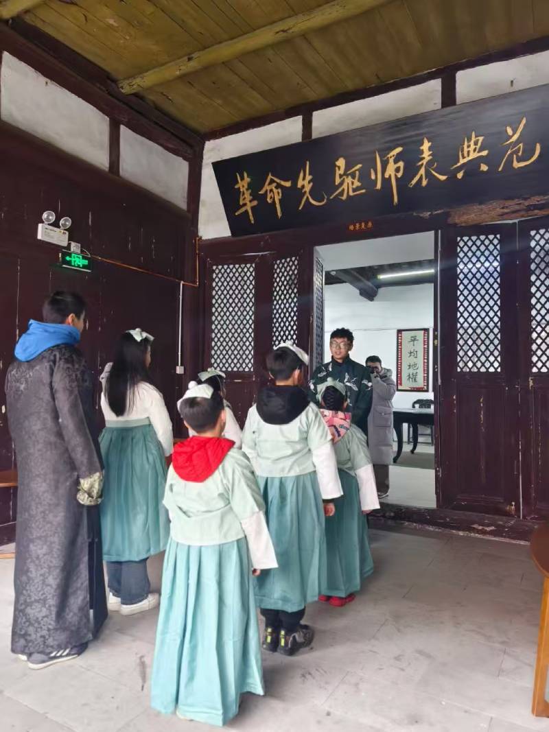 襄汾县环保主题活动